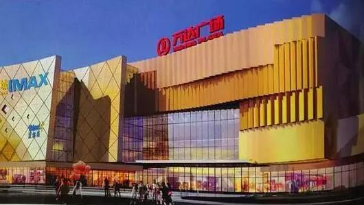 厲害了我的大濱州，15個招商引資項目集中簽約！