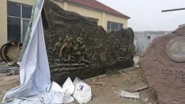 hj4051 大型浮雕——“黃河寧，天下平”_大型浮雕——“黃河寧，天下平”_濱州宏景雕塑有限公司