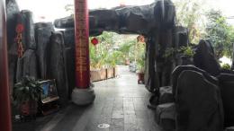 hj2105 長(zhǎng)沙科技園假山假樹景觀雕塑_長(zhǎng)沙科技園假山假樹景觀雕塑_濱州宏景雕塑有限公司