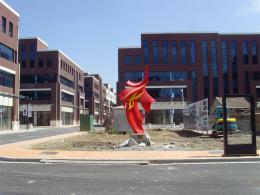 hj1721 不銹鋼雕塑—凌空之剪_青島國際服裝城不銹鋼雕塑、石雕、玻璃鋼雕塑_濱州宏景雕塑有限公司