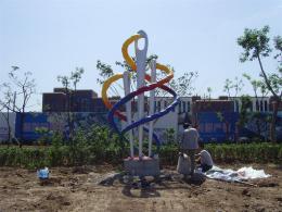 hj1743 不銹鋼雕塑-針線之魅_青島國際服裝城不銹鋼雕塑、石雕、玻璃鋼雕塑_濱州宏景雕塑有限公司