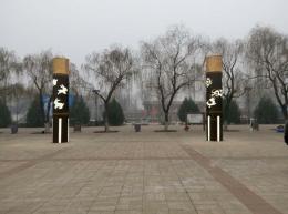 hj1611 室外大型燈柱—十二生肖景觀(guān)燈雕塑_室外大型燈柱—十二生肖景觀(guān)燈雕塑_濱州宏景雕塑有限公司