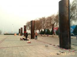 hj1636 室外大型燈柱—十二生肖景觀(guān)燈雕塑_室外大型燈柱—十二生肖景觀(guān)燈雕塑_濱州宏景雕塑有限公司